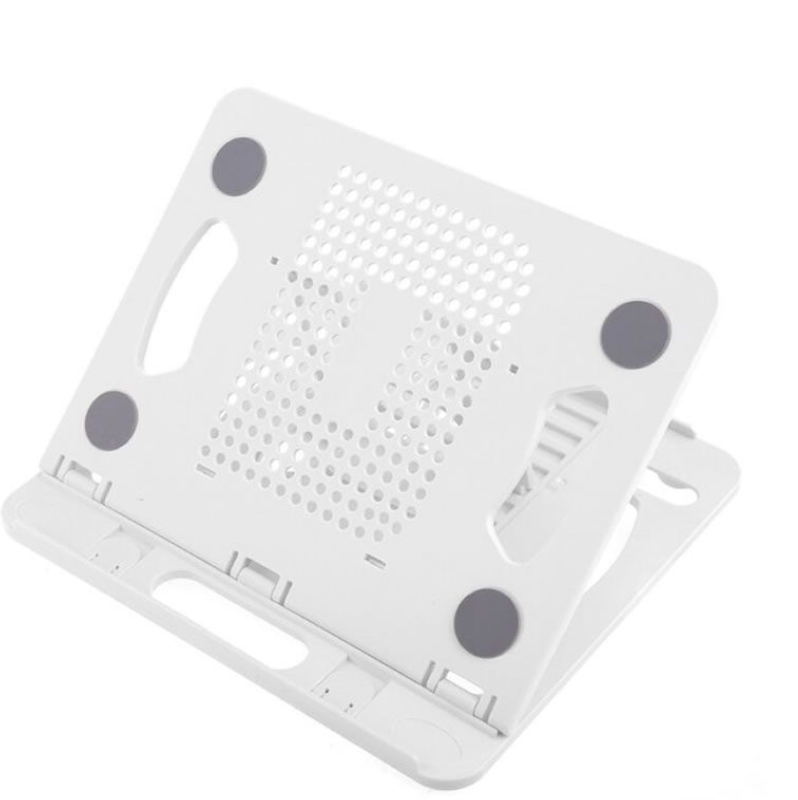 360° Adjustable Laptop Stand Q-ZJ011 - White