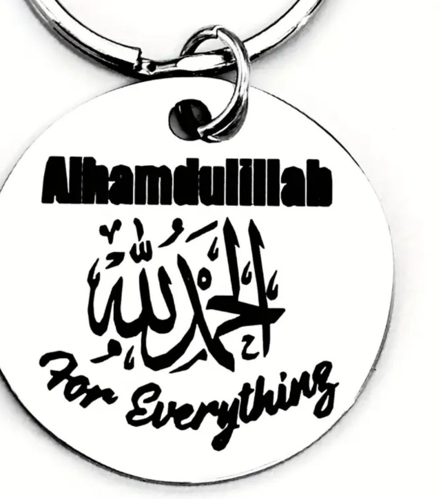 Alhamdulillah For Everything Keychain