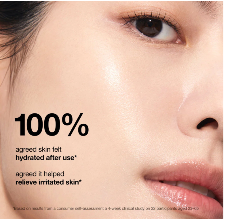 Anua 7 Rice Ceramide Hydrating Barrier Serum for Moisture Care 50ml