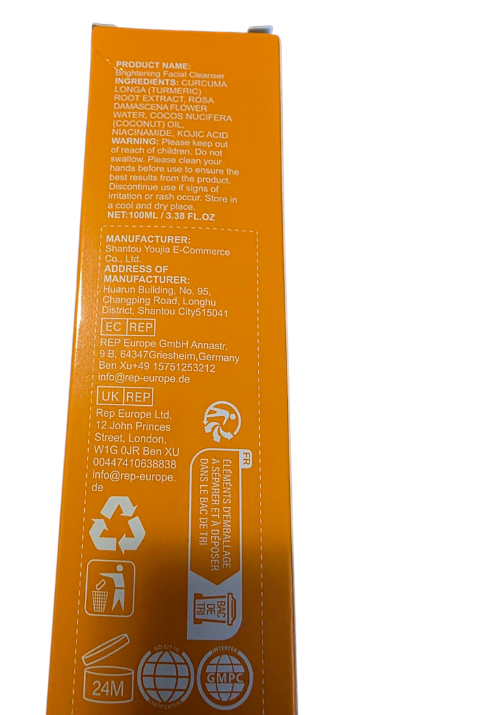 Brightening Facial Cleanser