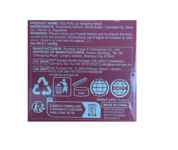 Eelhoe Lip Sleeping Mask