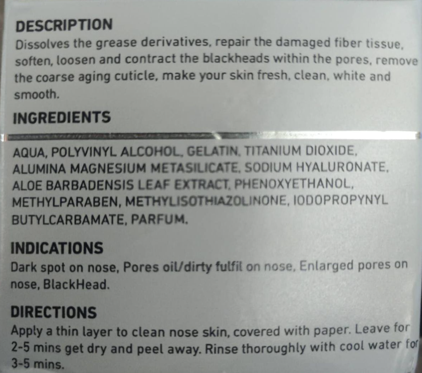 Lanbena Blackhead Removal Nose Strips - 30g