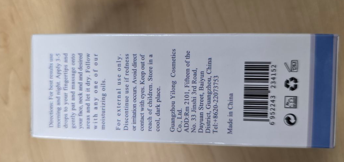 Hyaluronic Acid Serum With Energy Beauty Bar