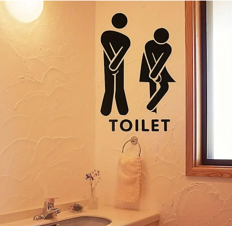 Funny Toilet Entrance Sign - Small