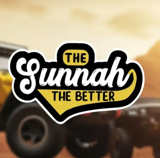 The Sunnah The Better Sticker
